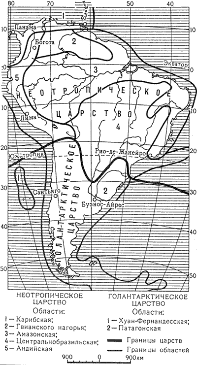 Табл. 2. — Политическое деление