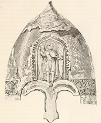 Шлем Ярослава Всеволодовича, потерянный им в Липицкой битве 1216 года и найденный в 1808 году