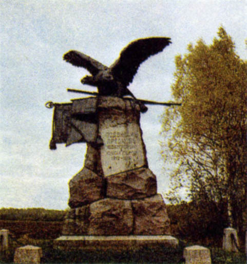 p190a
