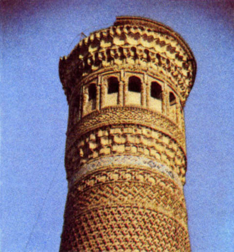 p194a