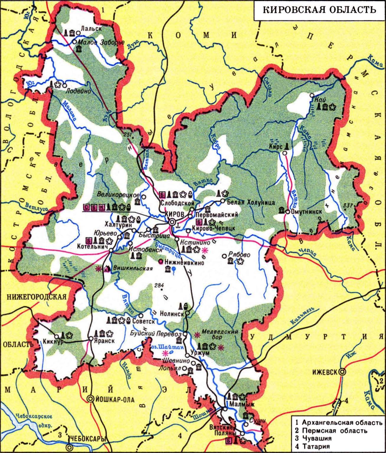 Топографическая карта кирова