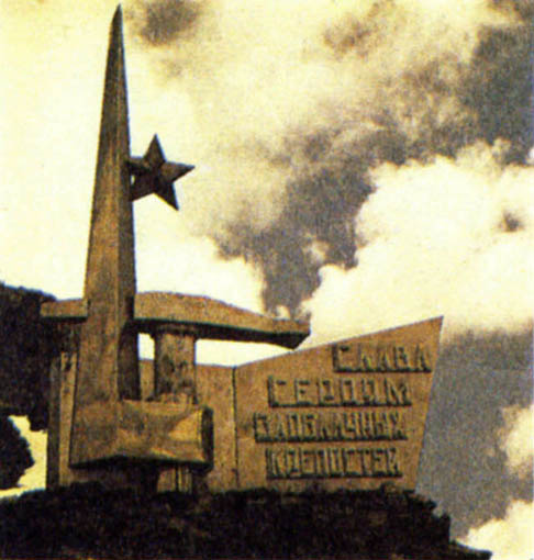 p297c