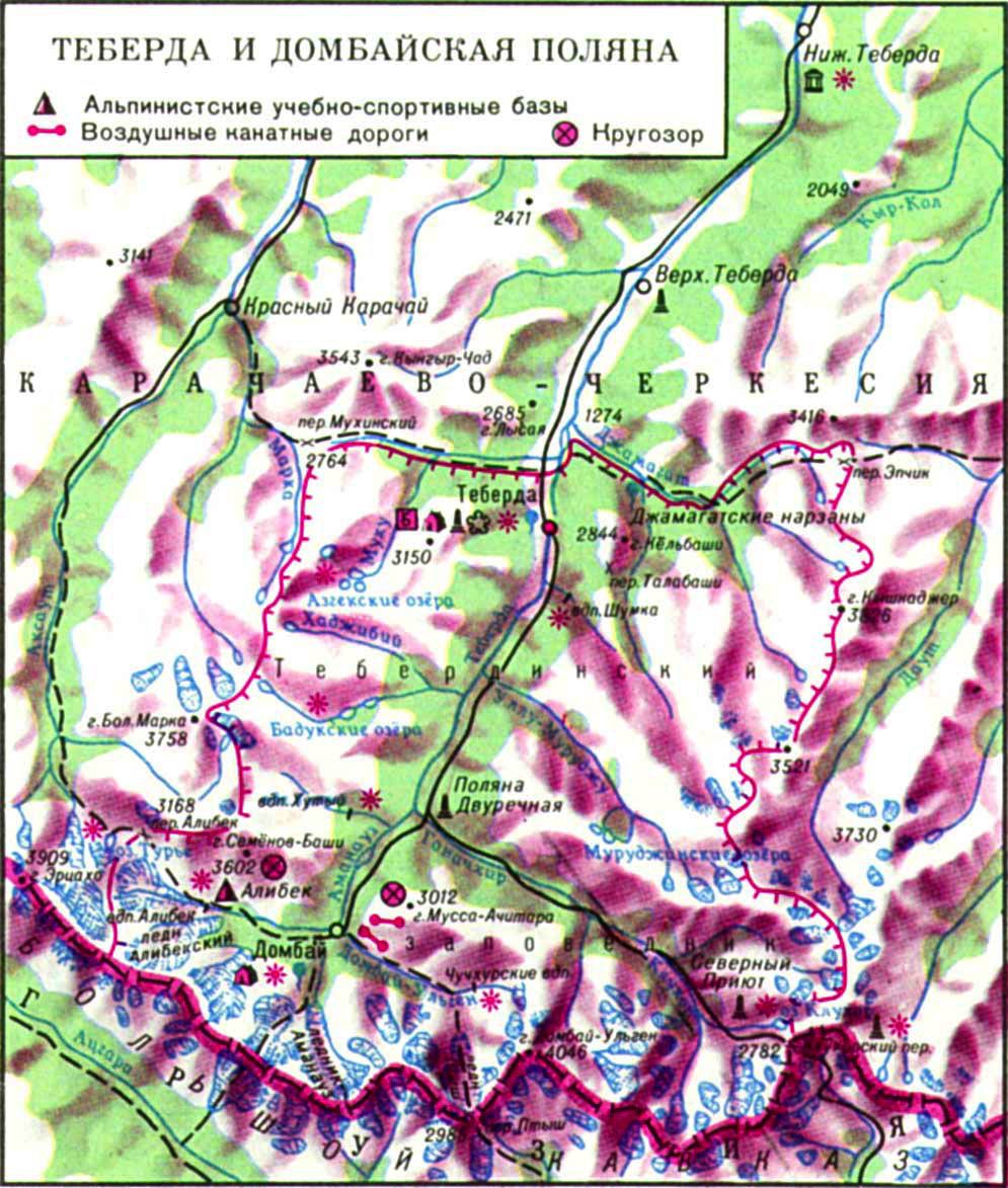 Карачаево черкесия домбай карта