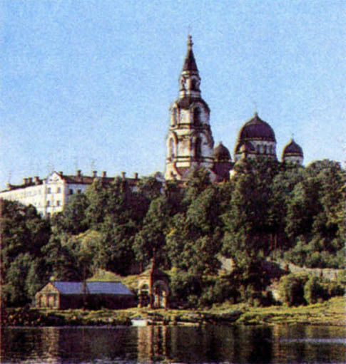 p195b