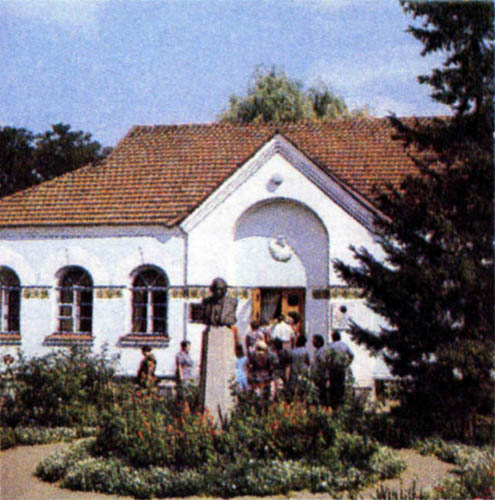 p197a