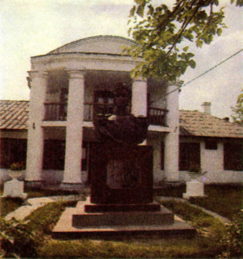 p210a
