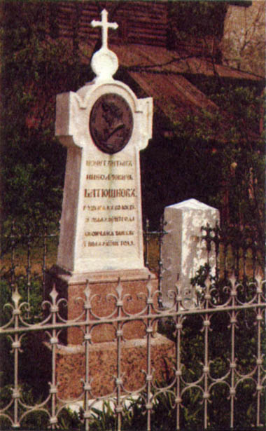 p211b