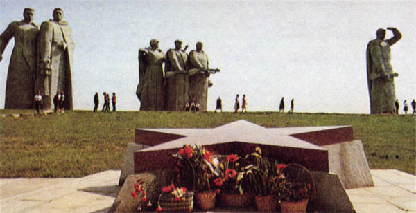 p212a